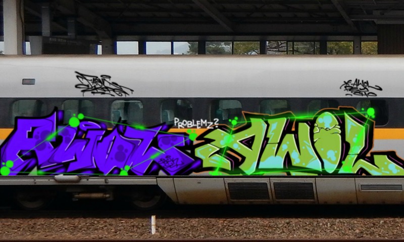 Bombing 1508834826035