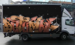 Bombing 1508592198622