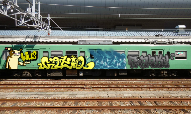 Bombing 1508855359686