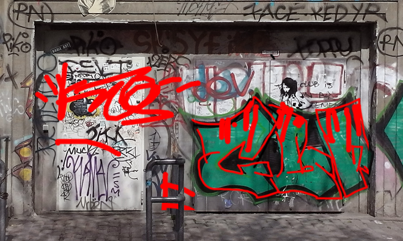 Bombing 1509230534304