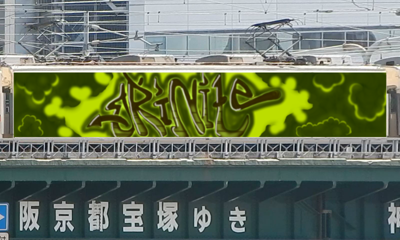 Bombing 1509374524196