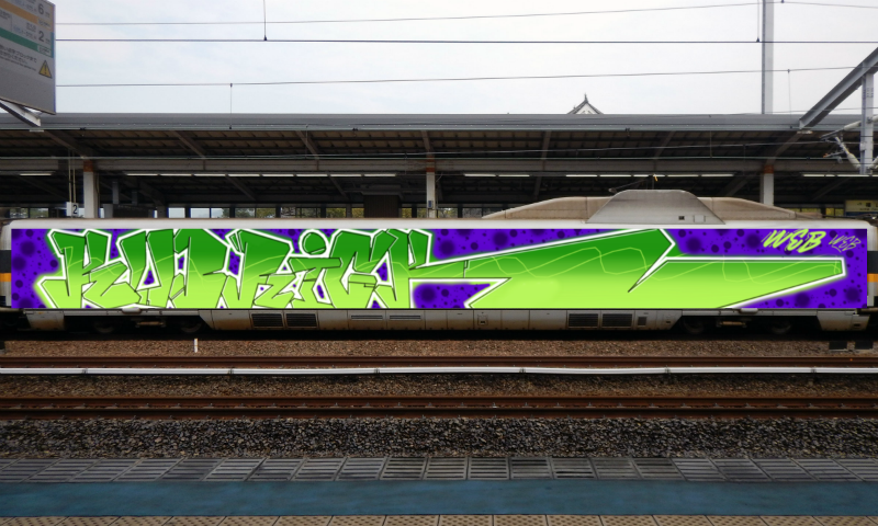 Bombing 1509404209195