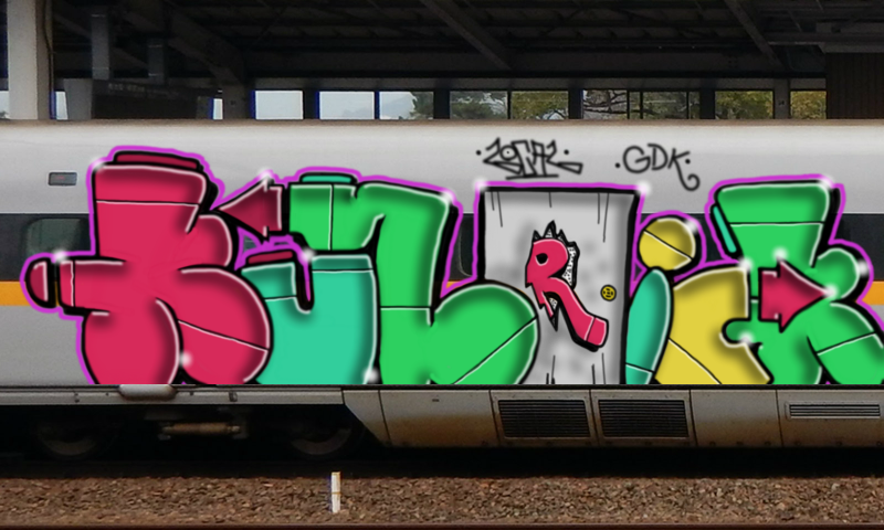 Bombing 1509551856347