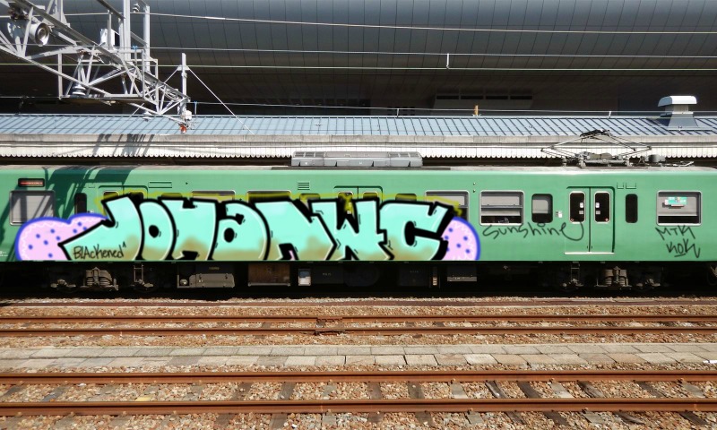 Bombing 1510097009540