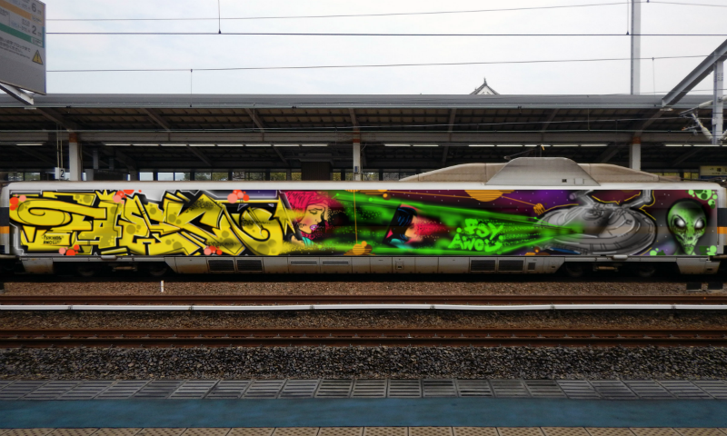 Bombing 1510203302569