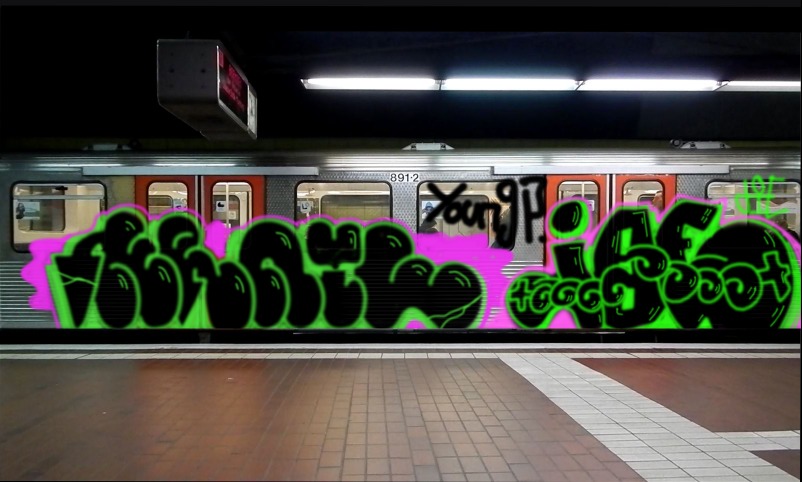 Bombing 1510354404804