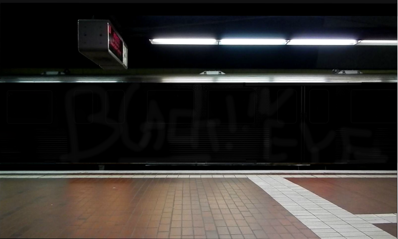 Bombing 1510357278653