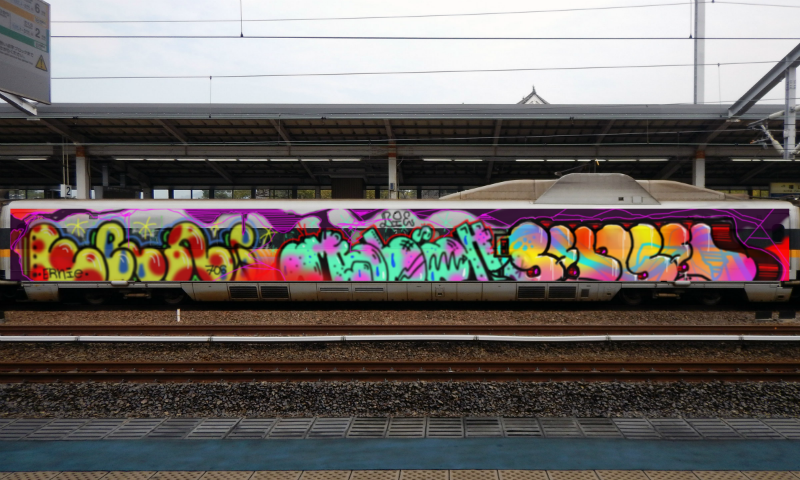 Bombing 1510450320049