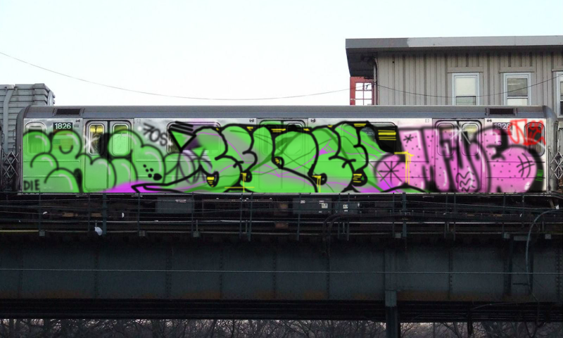 Bombing 1510445159968