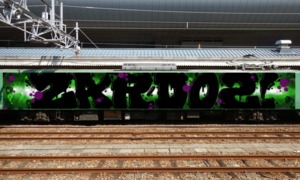 Bombing 1510508214471