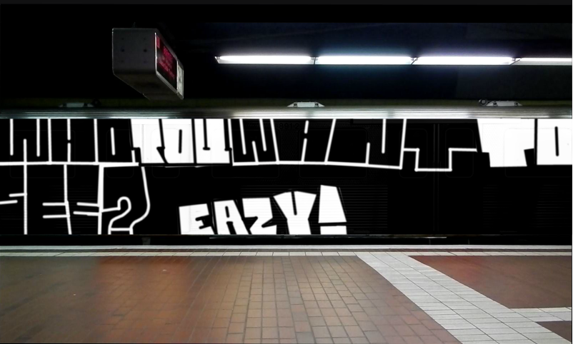 Bombing 1510603176954