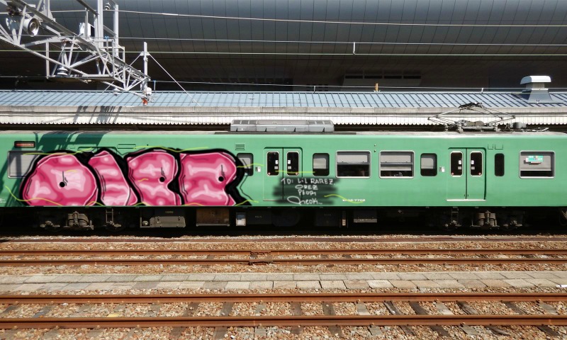 Bombing 1510771493491