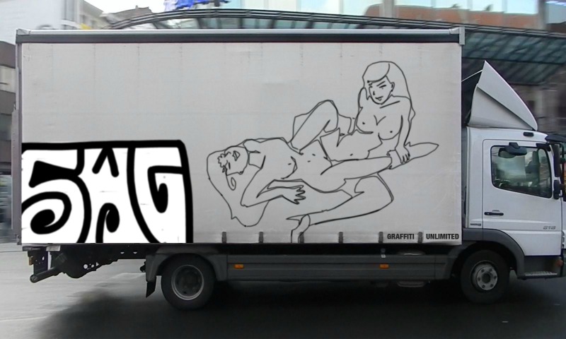 Bombing 1511216929658