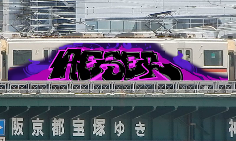 Bombing 1511221411295