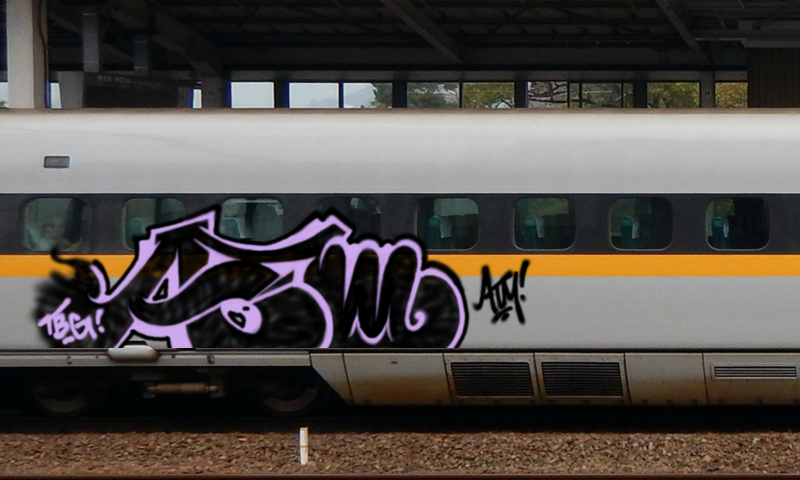 Bombing 1511306317284