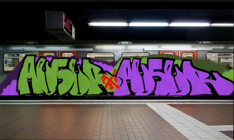 Bombing 1511328666745