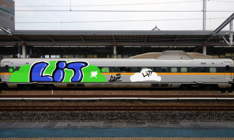 Bombing 1511535100621