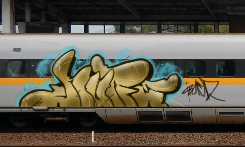 Bombing 1511680037562