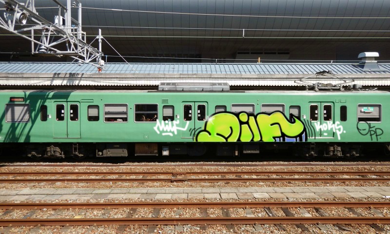 Bombing 1511788876700