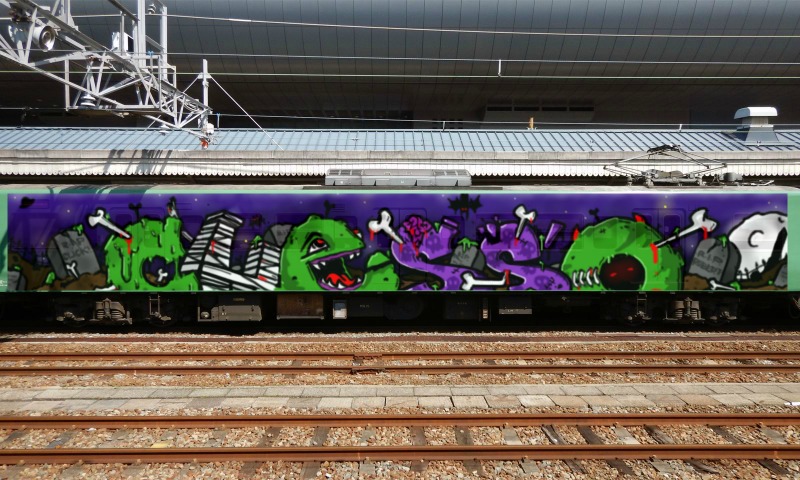 Bombing 1511798126474