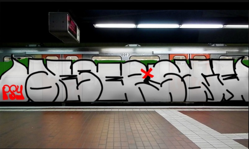 Bombing 1512173244943