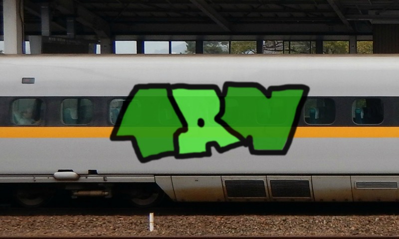 Bombing 1512489289823