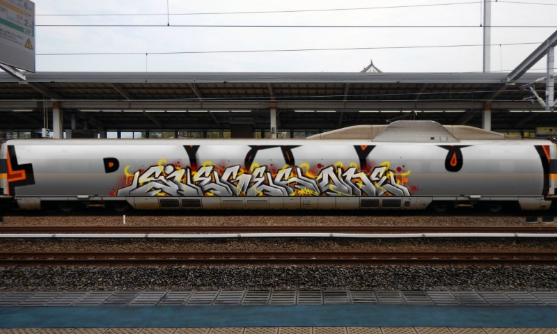 Bombing 1512659432489