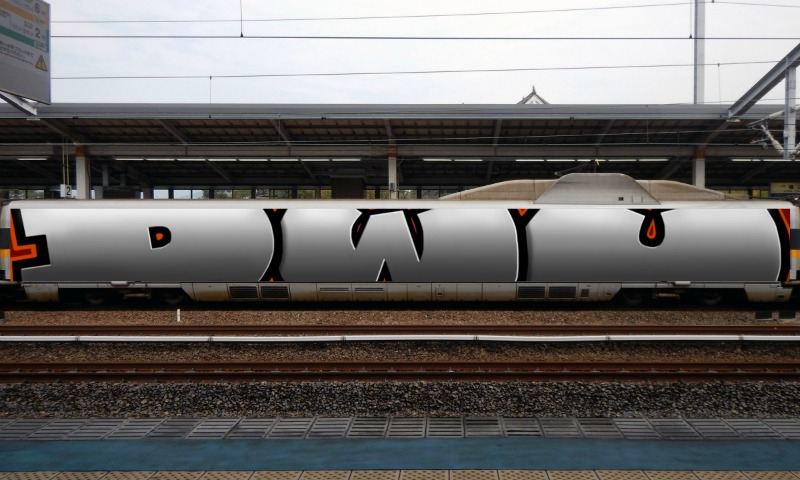 Bombing 1512648652911