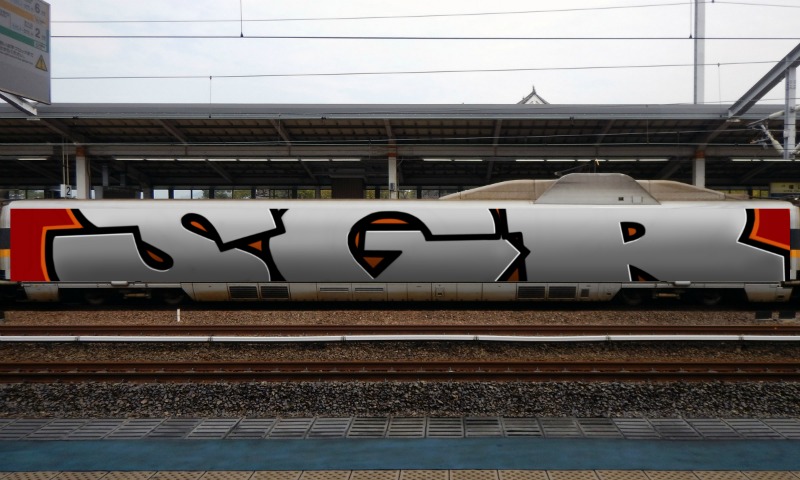 Bombing 1512655140568