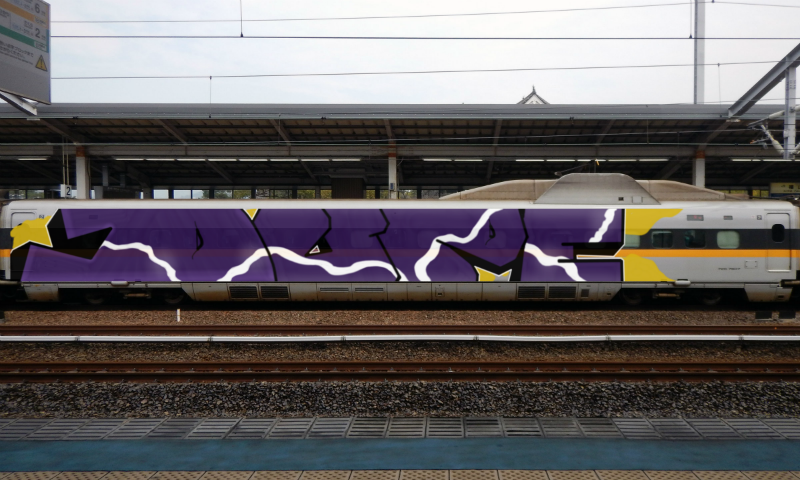 Bombing 1513024406001