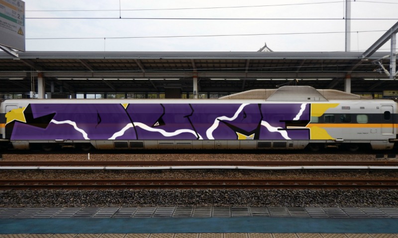 Bombing 1513024406001