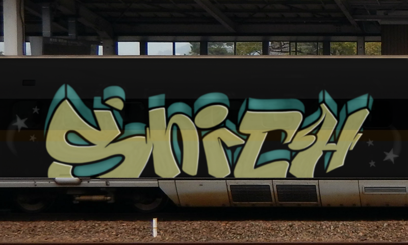 Bombing 1513076484252