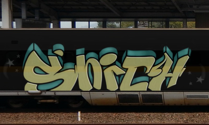 Bombing 1513076484252