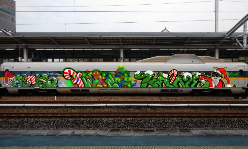 Bombing 1513126483830