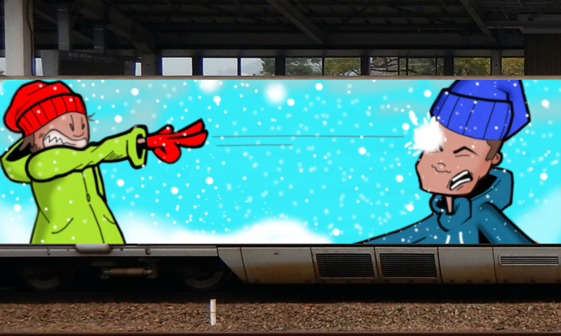 Bombing 1513225371968