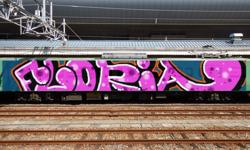 Bombing 1513251316748