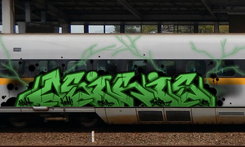 Bombing 1513253342607