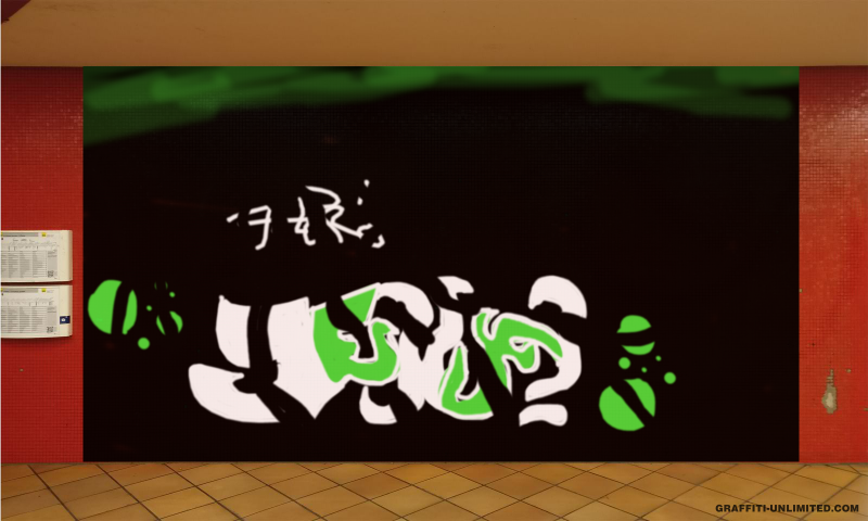 Bombing 1513501814637