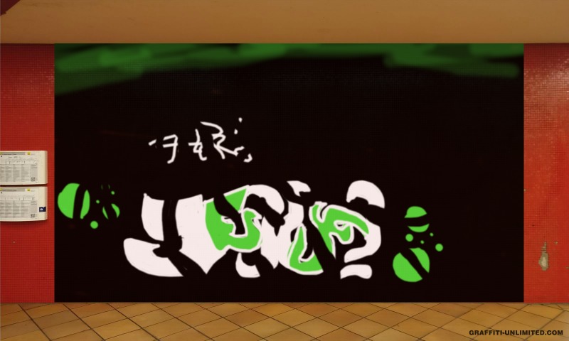 Bombing 1513501814637