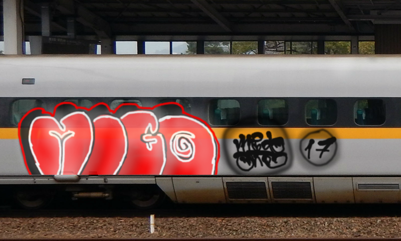 Bombing 1513513792273