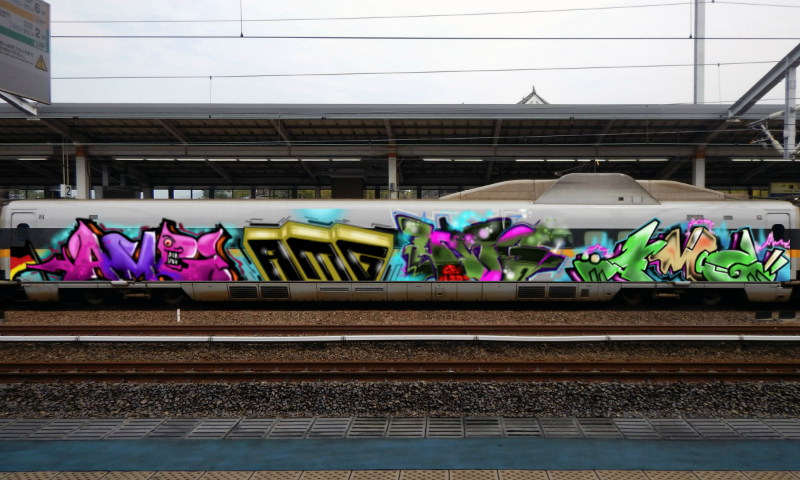 Bombing 1514121801643