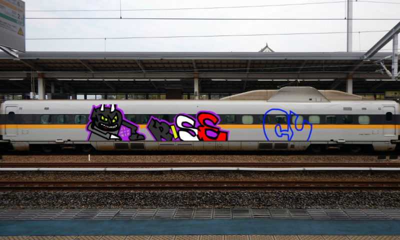 Bombing 1513783467210