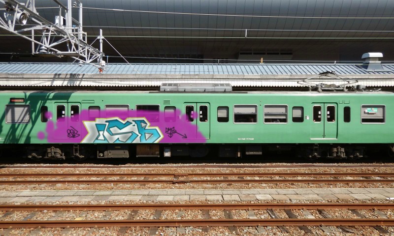 Bombing 1513850385927