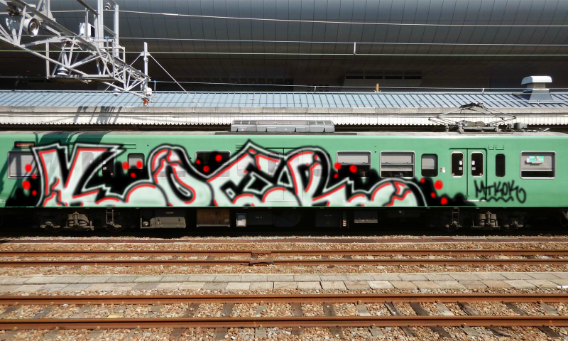 Bombing 1513951691756