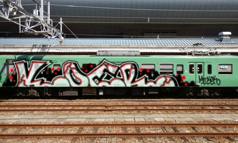 Bombing 1513951691756