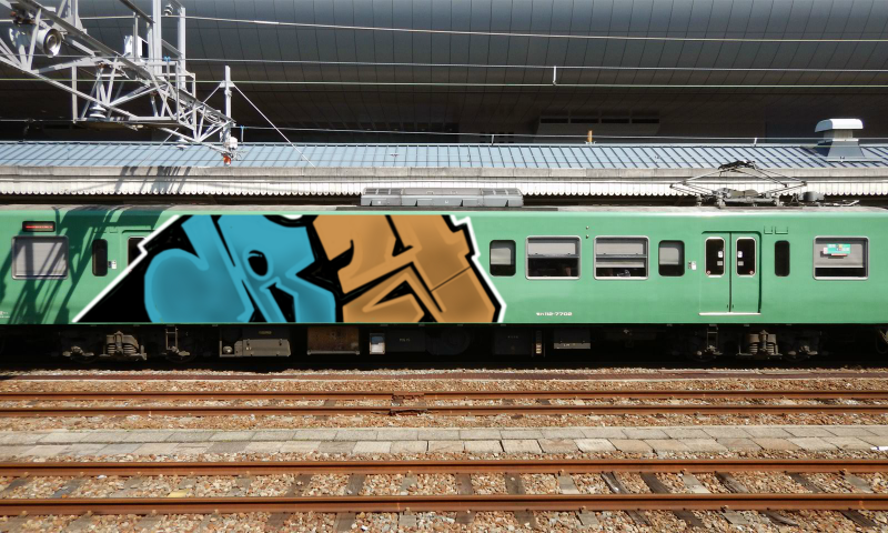 Bombing 1514061093819