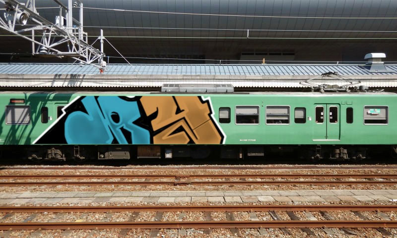 Bombing 1514061093819