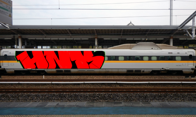 Bombing 1514086347180