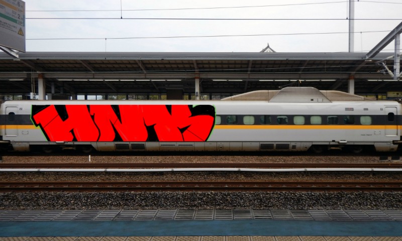 Bombing 1514086347180