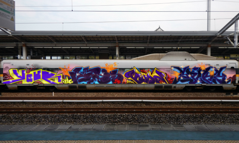 Bombing 1514911419238